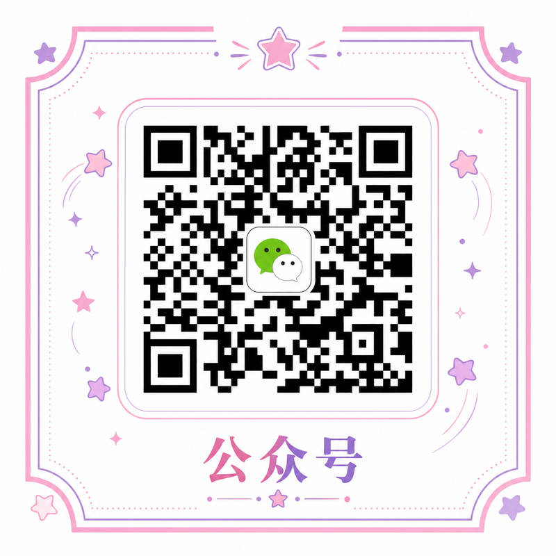 茄子视频官方微信